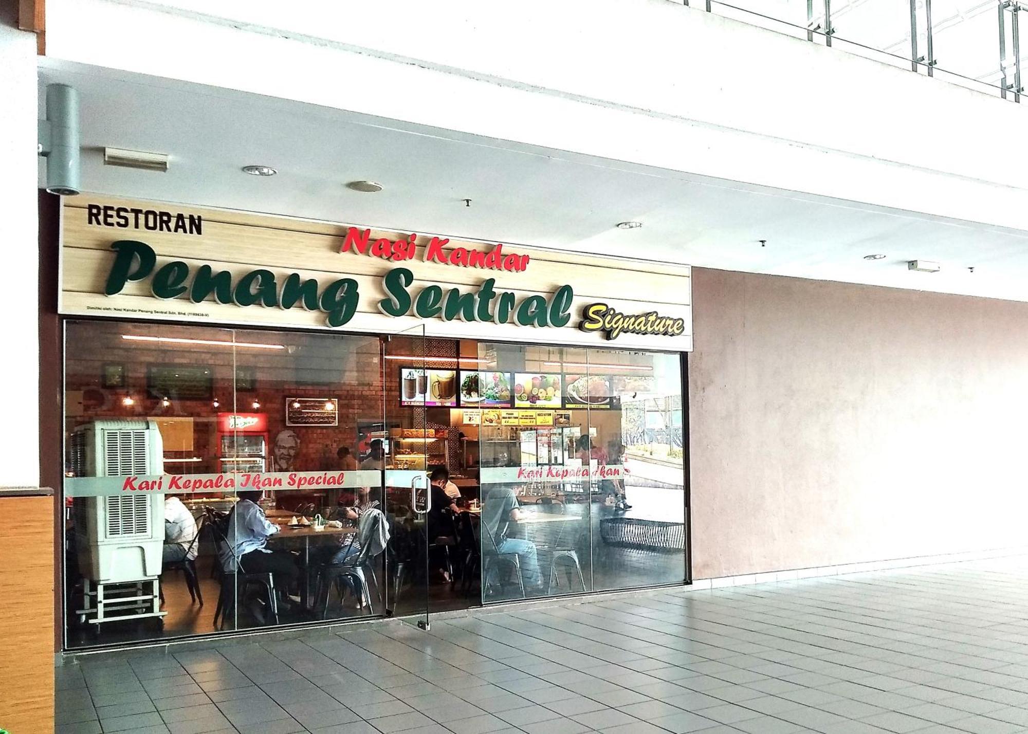 Azfa Duplex Suite At De Centrum Putrajaya Bangi Free Wifi 까장 외부 사진